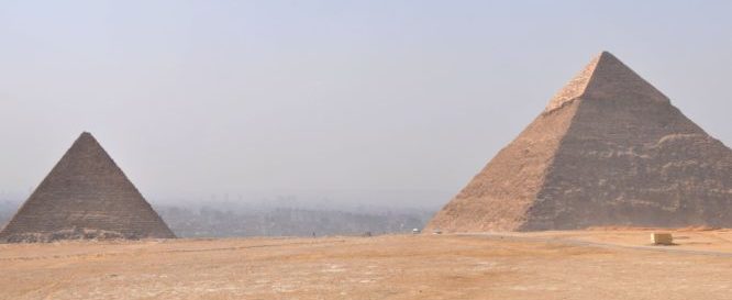 Тайна пирамиды.